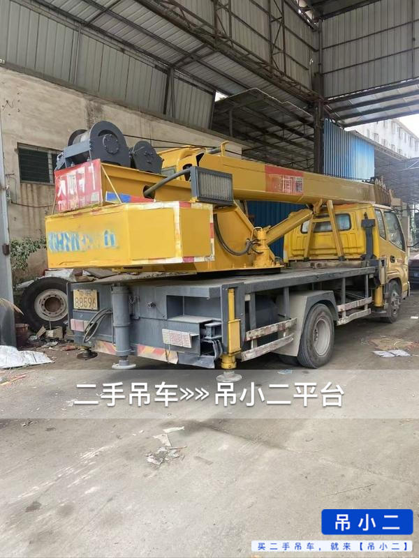 吊小二